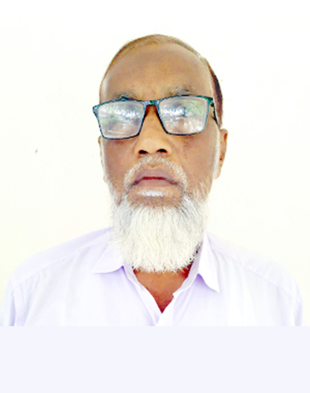 মোঃ রবিউল হোসেন